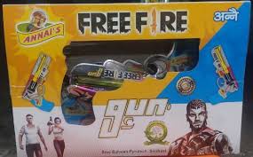 FREE FIRE GUNS (2 PCS)